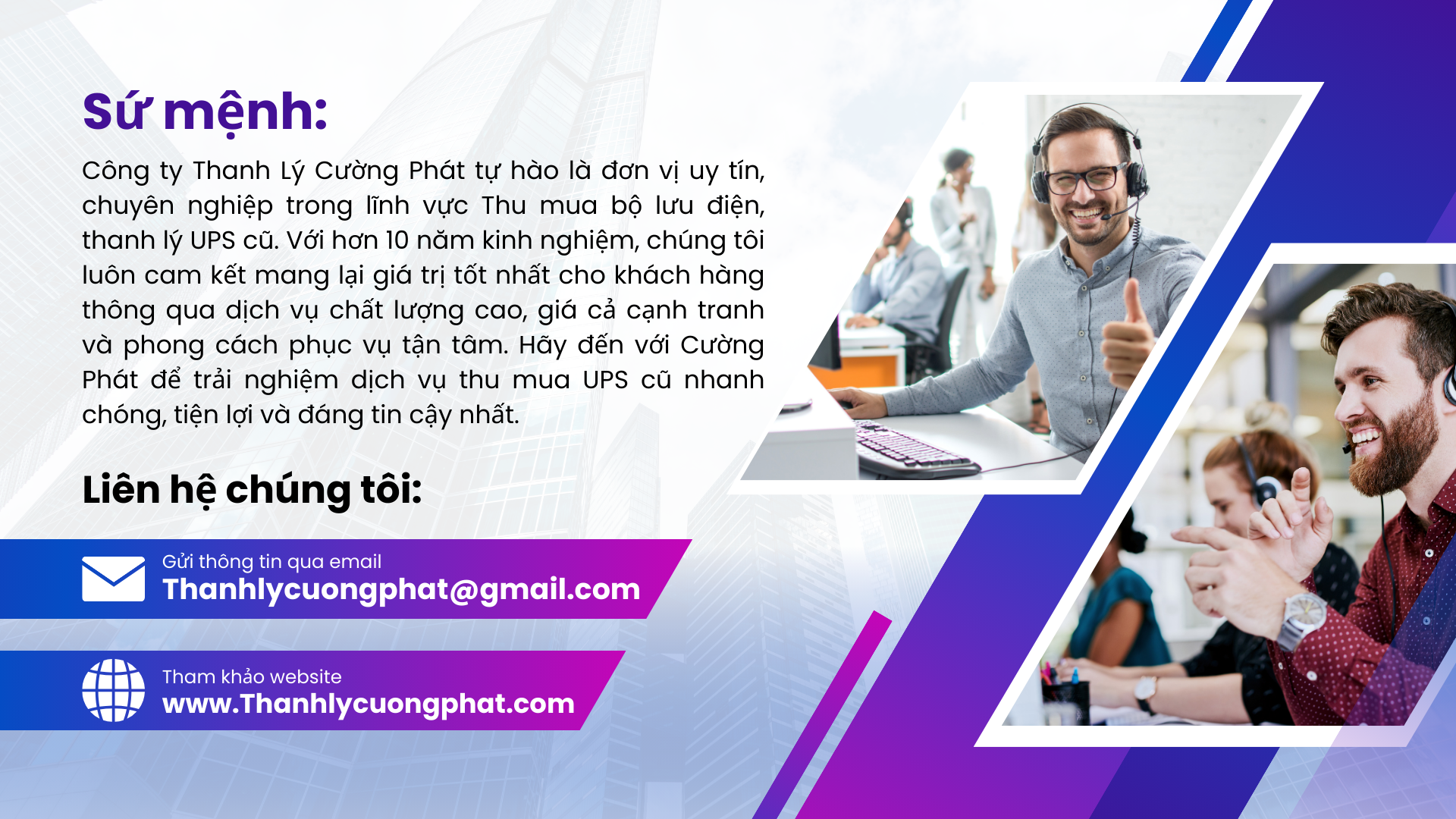 thu mua bộ lưu điện khu công nghiệp
