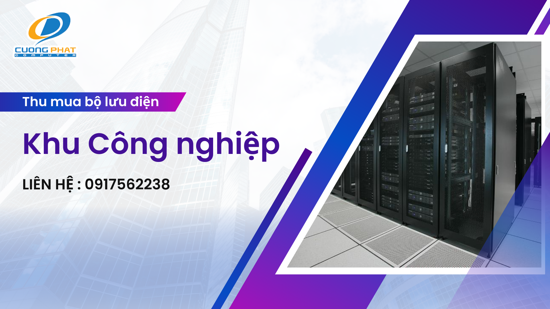 Thu mua bộ lưu điện khu công nghiệp
